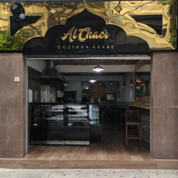 Foto da capa de Al Chaer – Restaurante Árabe | Paraíso – Av. Paulista